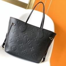 LV Shopping Bags